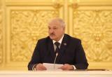Лукашенко предложил уничтожить все ядерное оружие в мире