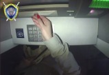 Работница дома-интерната в Белыничах похищала деньги у инвалидов