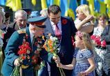 Украинцы создали петицию с просьбой отменить День Европы и вернуть День Победы