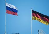 Германия закроет четыре из пяти российских консульств
