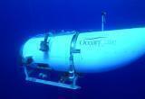В районе пропавшего у «Титаника» батискафа слышны подводные шумы, похожие на стук