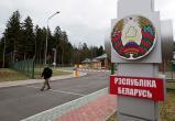 ГПК Беларуси подробно рассказал про инцидент в «Мядининкае», чтобы пресечь слухи