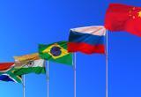 Bloomberg: более 20 стран подали заявки на вступление в БРИКС