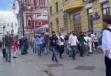 С криками "Аллаху акбар" мусульмане прошлись по Москве - это был митинг против силовиков