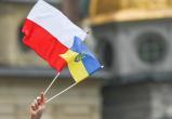 Польша заявляет об ухудшении отношений с Украиной