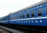 БЖД перевезла более 1,5 млн пассажиров в направлении РФ, популярны Москва и Питер
