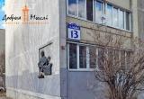 В Минске продают квартиру основателя группы «Песняры» Владимира Мулявина