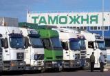 Сервис для отслеживания грузов до таможни заработает в Беларуси с 8 сентября