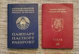 МВД: более 6 500 белорусов сообщили об иностранном гражданстве или ВНЖ