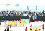 Украина отказалась ехать на чемпионат мира по пляжному футболу из-за  Беларуси