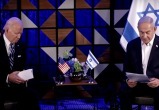 Politico: Байден считает, что карьере Нетаньяху наступает конец