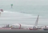 Американский самолет-разведчик приземлился мимо посадочный полосы на Гавайях