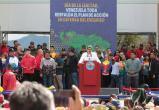 Президент Венесуэлы указом присоединил часть соседней страны