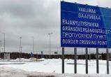 Финляндия откроет два КПП на границе с Россией уже 14 декабря