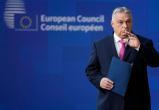 Венгрия наложила вето на выделение 50 млрд евро Украине от ЕС