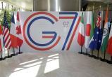 Страны G7 близки к передаче российских $300 млрд Украине