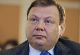 Украина объявила в розыск известного российского бизнесмена