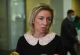 Захарова заявила о подготовке Украиной провокации с химоружием