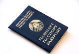 Беларусь заняла 64-е место в рейтинге самых привлекательных паспортов