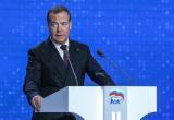 Медведев пригрозил ядерным ударом в ответ на обстрел пусковых установок России