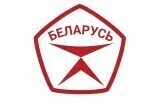 Государственный знак качества учредили в Беларуси