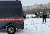 В Украине открыли уголовное дело из-за крушения Ил-76