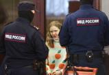 Дарью Трепову, взорвавшую военкора Татарского, приговорили к 27 годам