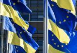 ЕС назвал условия, при которых Украина получит 50 млрд евро