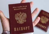 В РФ предложили до 50 лет увеличить призывной возраст иностранцам, получившим гражданство