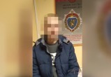 Таксисту-наркокурьеру из Минска грозит 15 лет тюрьмы