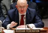 Постпред России в ООН Небензя назвал условия сохранения Украины
