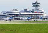 Минский аэропорт с 1 марта запускает программу «Тайный пассажир»