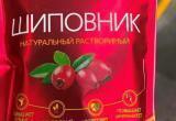В Беларусь запретили ввозить продукцию трех российских фабрик