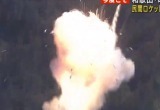 Взорвалась на старте: в Японии прошел неудачный запуск коммерческой ракеты