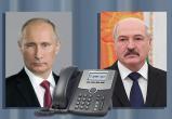«Результат - ошеломляющий»: Лукашенко поздравил Путина по телефону
