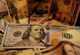 Как доллар стал мировой валютой, или Секретная сделка