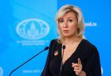 В РФ отреагировали на заявление США о невиновности Украины в теракте