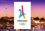 Безопасность на открытии Олимпийских игр под вопросом после теракта в России
