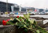 Умер ещё один белорус после теракта в "Крокусе"