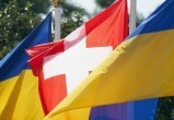 МИД Швейцарии готовится к мирной конференции по Украине