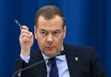 Медведев пожелал смерти Байдену и назвал его слова абсолютным злом