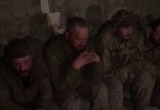 9 десантников ВСУ сдались в плен в ДНР – Минобороны России