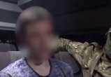 В России задержаны подростки, планировавшие резонансный теракт - ФСБ