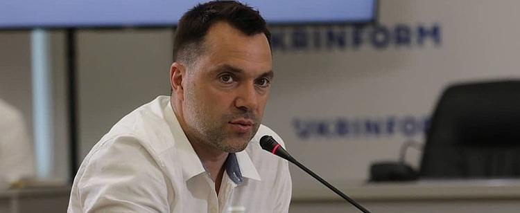 Арестович о последствиях удара по столице РФ в День Победы