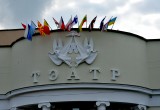 XXII Международный театральный фестиваль «Белая Вежа» открылся в Бресте
