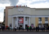 XXII Международный театральный фестиваль «Белая Вежа» открылся в Бресте