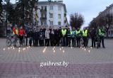 Церемония почтения памяти жертв ДТП прошла 19 ноября в Бресте