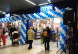 7 декабря магазин Jysk открылся в Бресте на Московской, 273