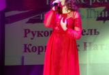 В Бресте прошел гала-концерт конкурсов "Ступени" и "Крылья"