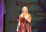 В Бресте прошел гала-концерт конкурсов "Ступени" и "Крылья"